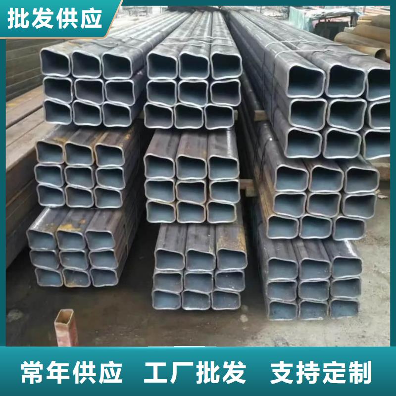 異型管專注產品質量與服務