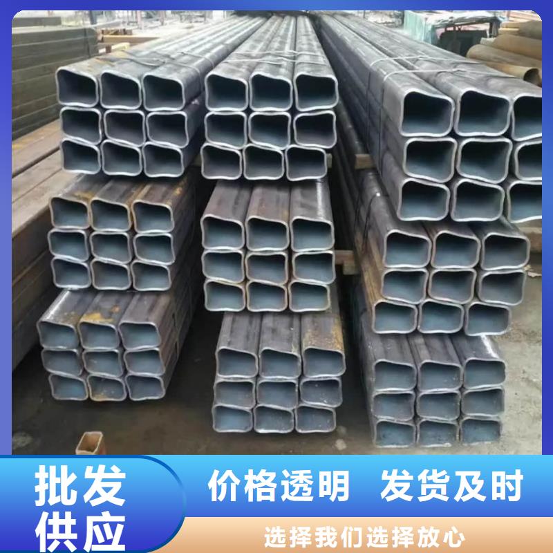  异型管真诚合作