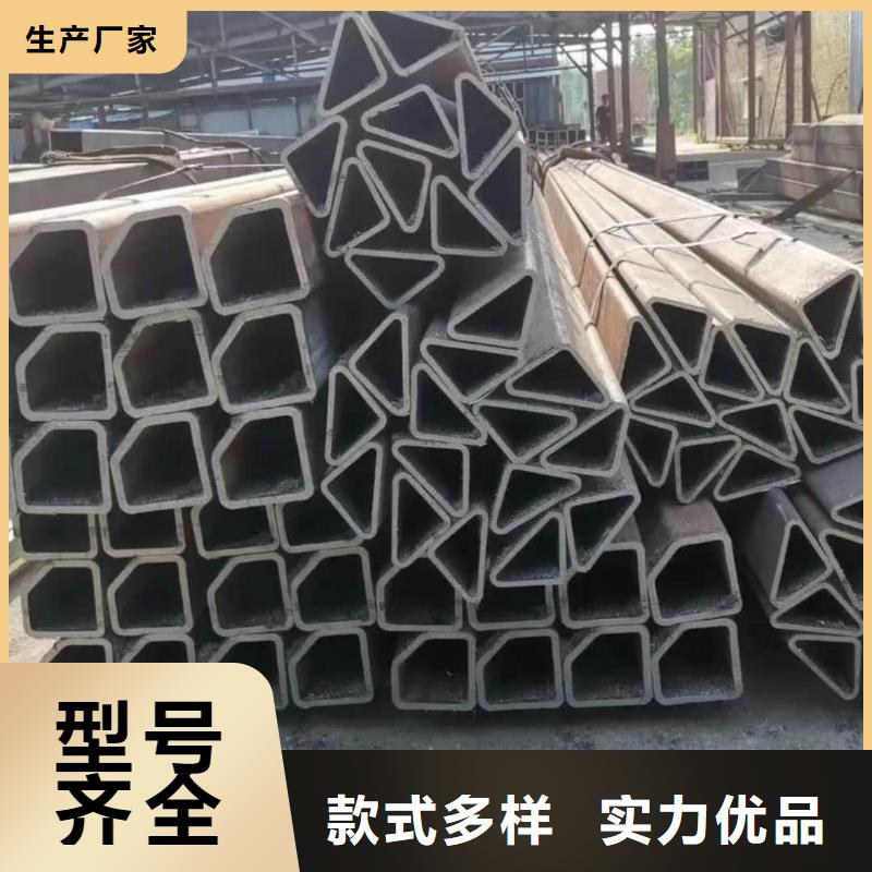  异型管热销产品
