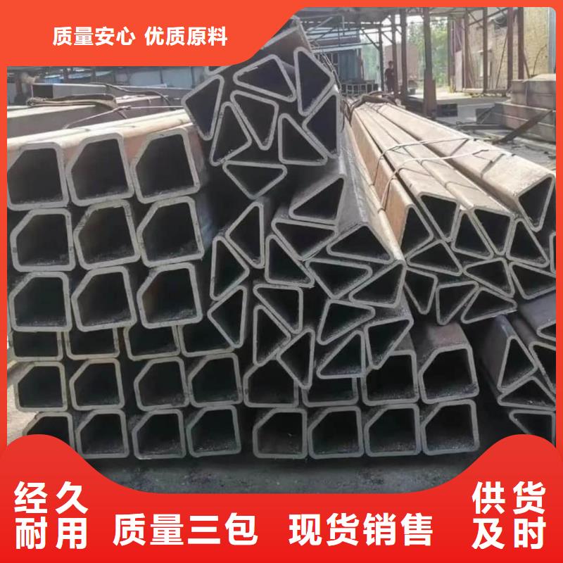  異型管優質原料