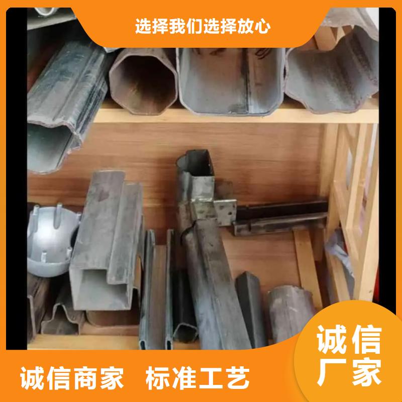 【異型管】_精密鋼管現貨采購