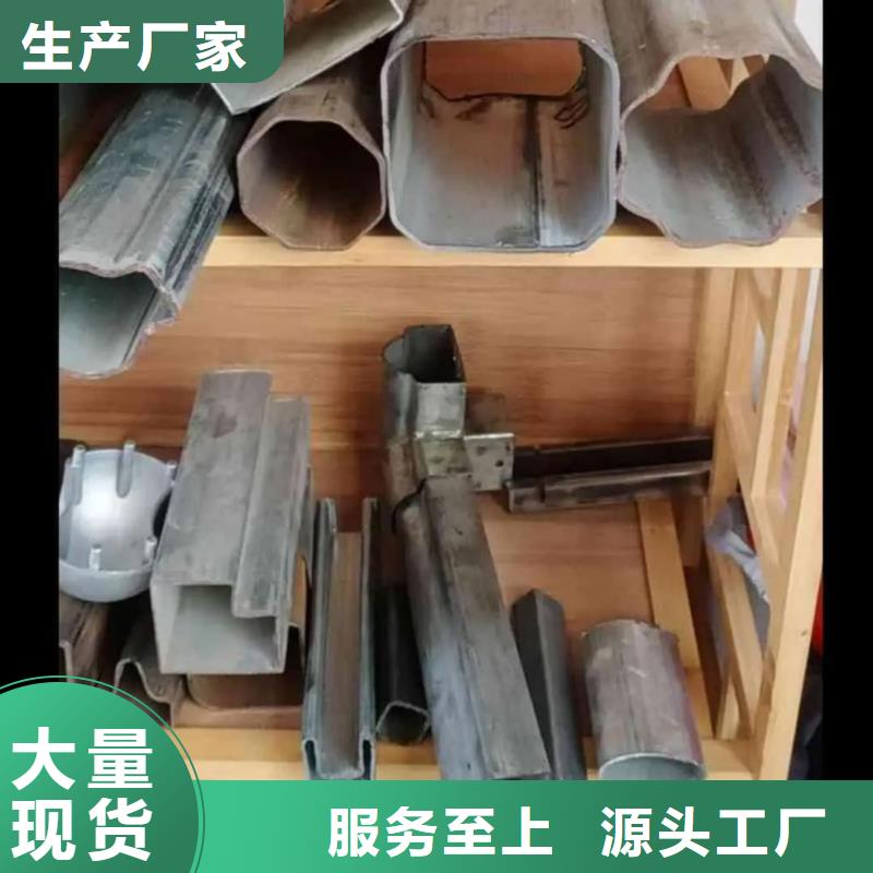 异型管【注浆管】按需定做