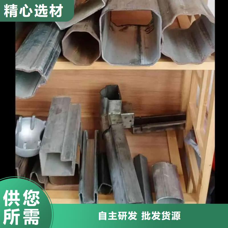 异型管直销厂家