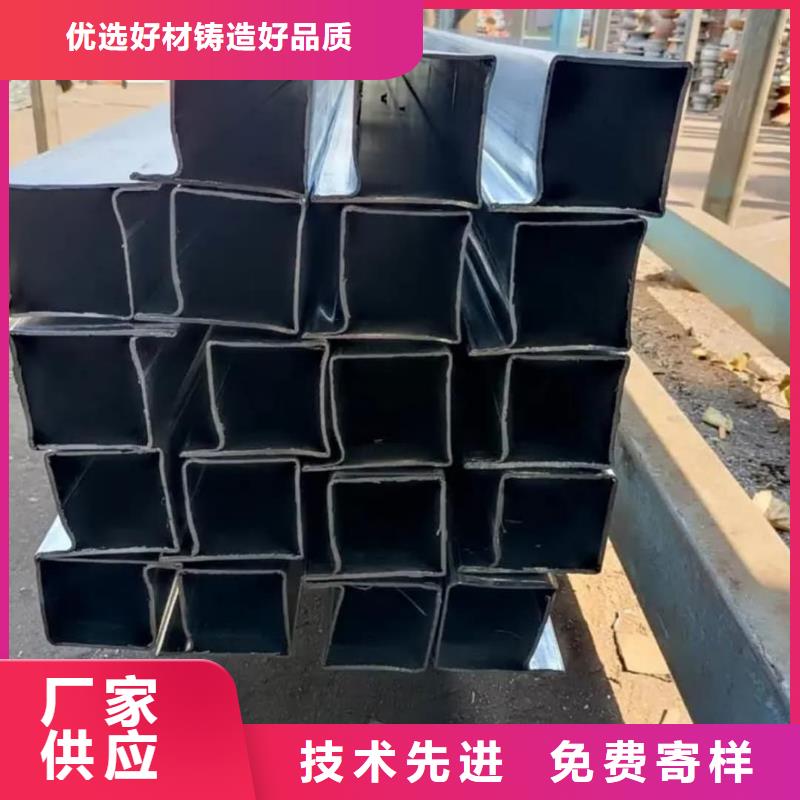 异型管直销厂家