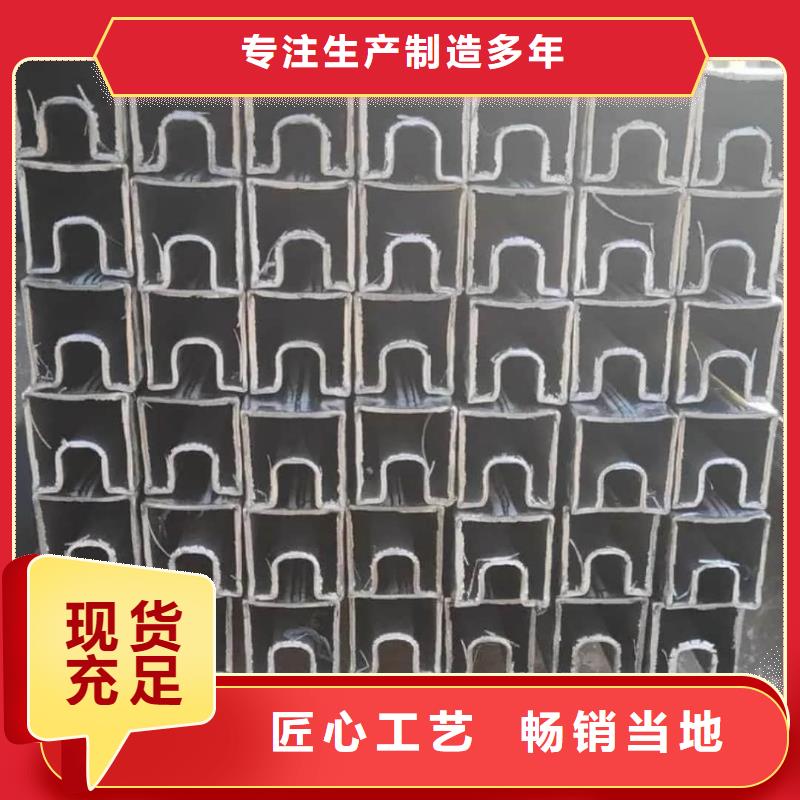 異型管專業(yè)生產(chǎn)N年