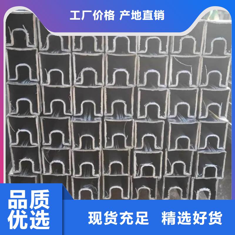 【异型管】-精密钢管诚信厂家