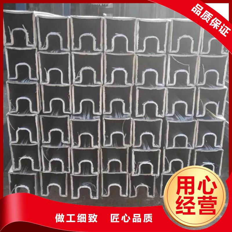 異型管現貨供應