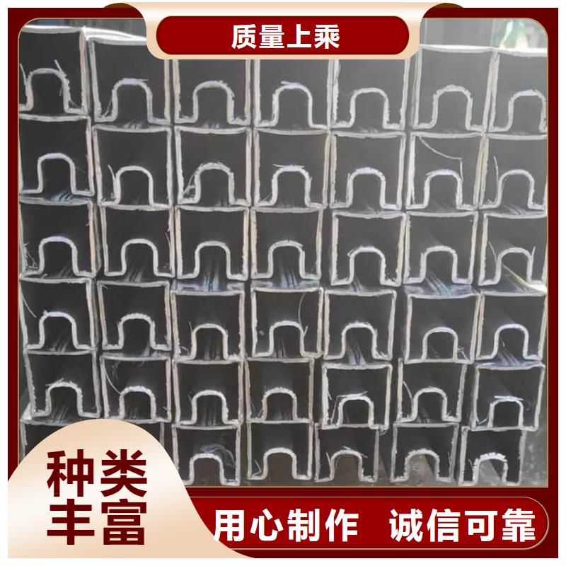 異型管誠信商家服務熱情