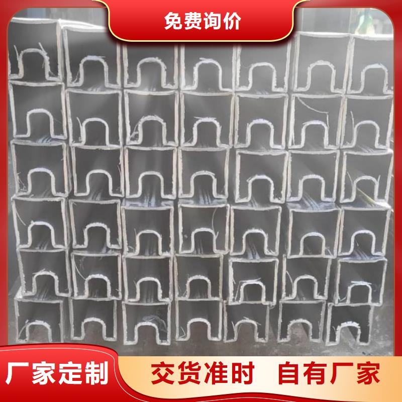異型管精致工藝
