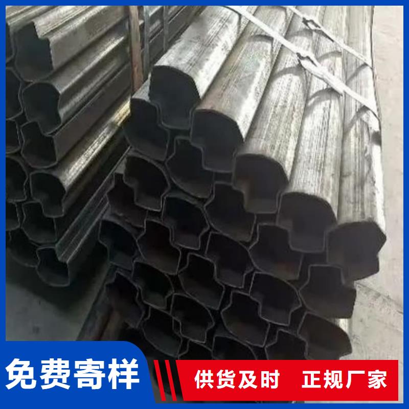 异型管应用广泛