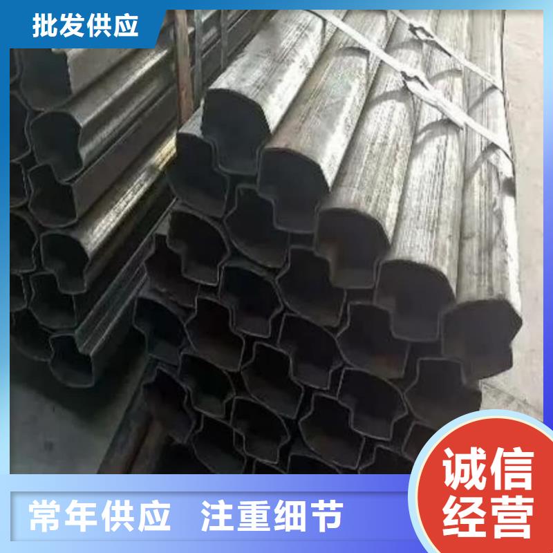 異型管-合金管技術先進