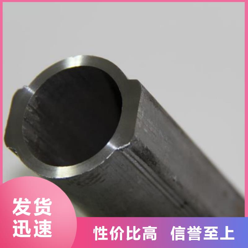 异型管应用广泛