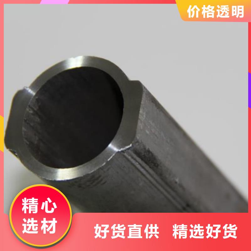 异型管应用广泛