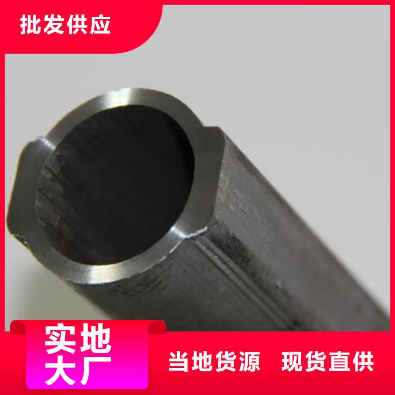 异型管,精密无缝钢管库存丰富