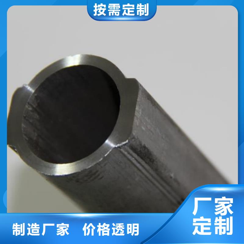 异型管应用范围广泛