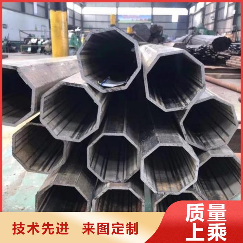 異型管誠信商家服務熱情
