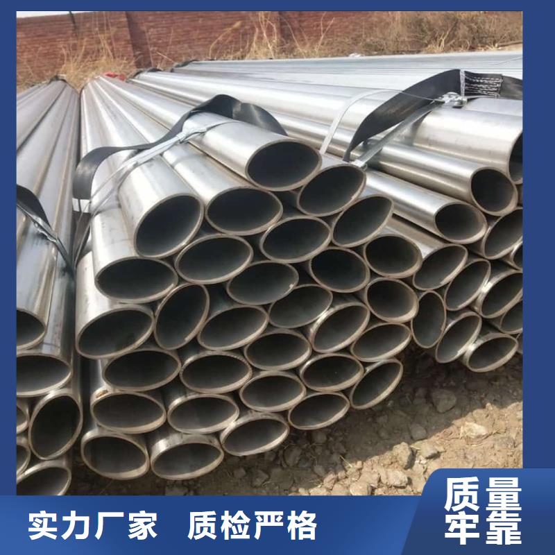 异型管_冷压无缝方管按需定做