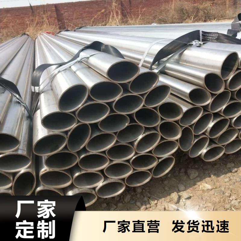 异型管15crmog高压合金管规格齐全实力厂家