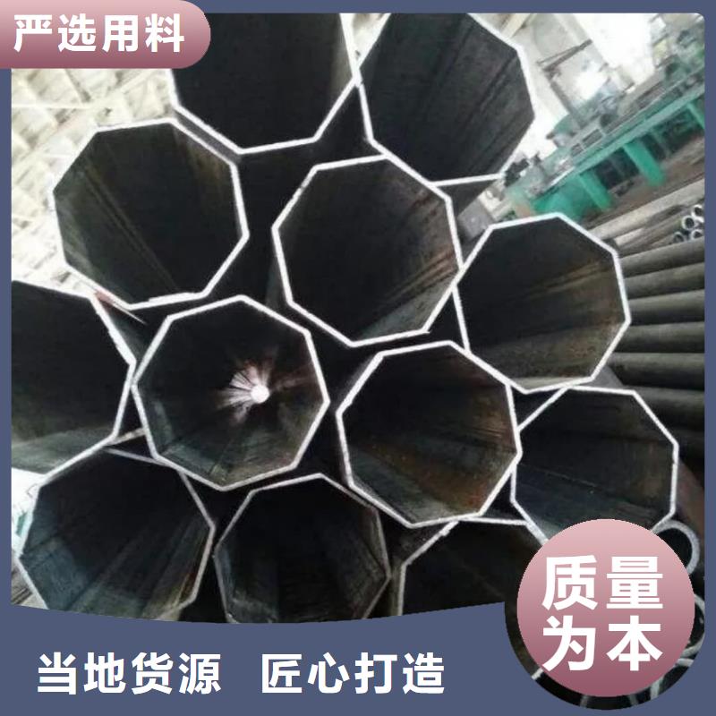 異型管誠信經營質量保證