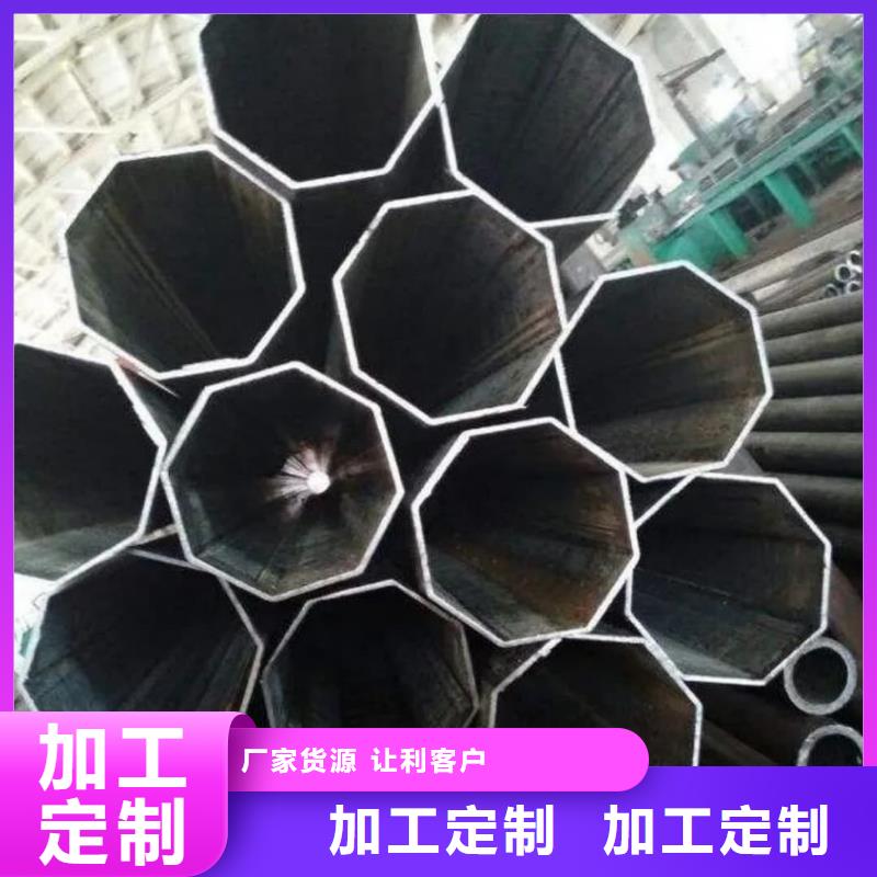 异型管厂家直销大量现货