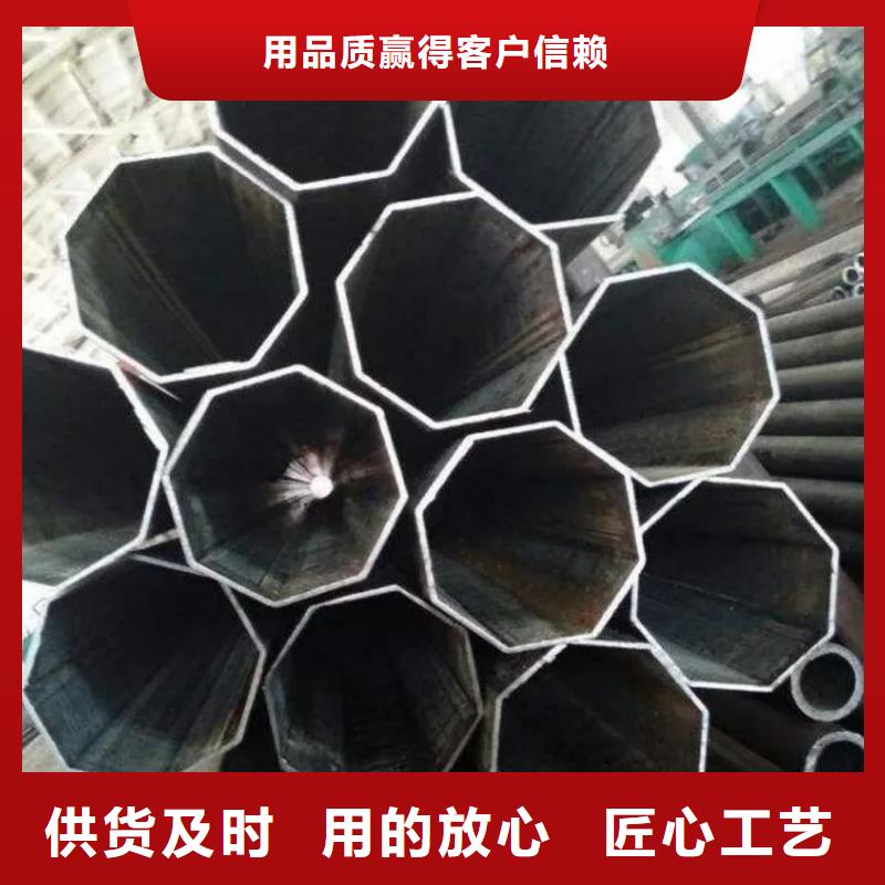 異型管20G高壓無縫管品質信得過