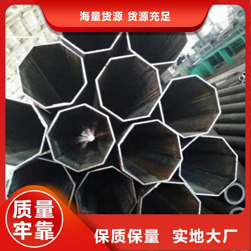 異型管專業(yè)生產(chǎn)N年