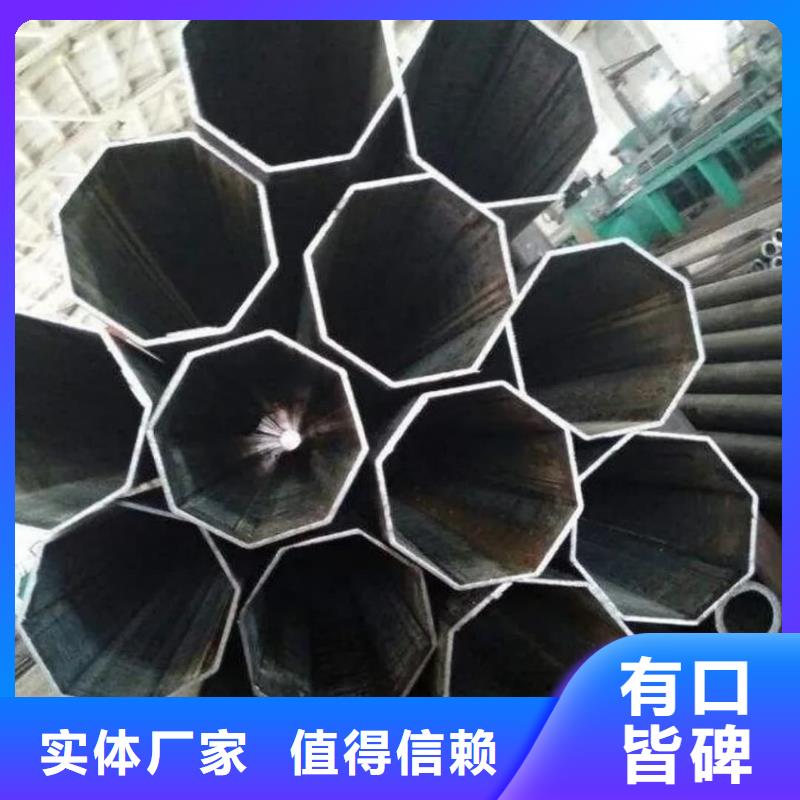  异型管质量不佳尽管来找我
