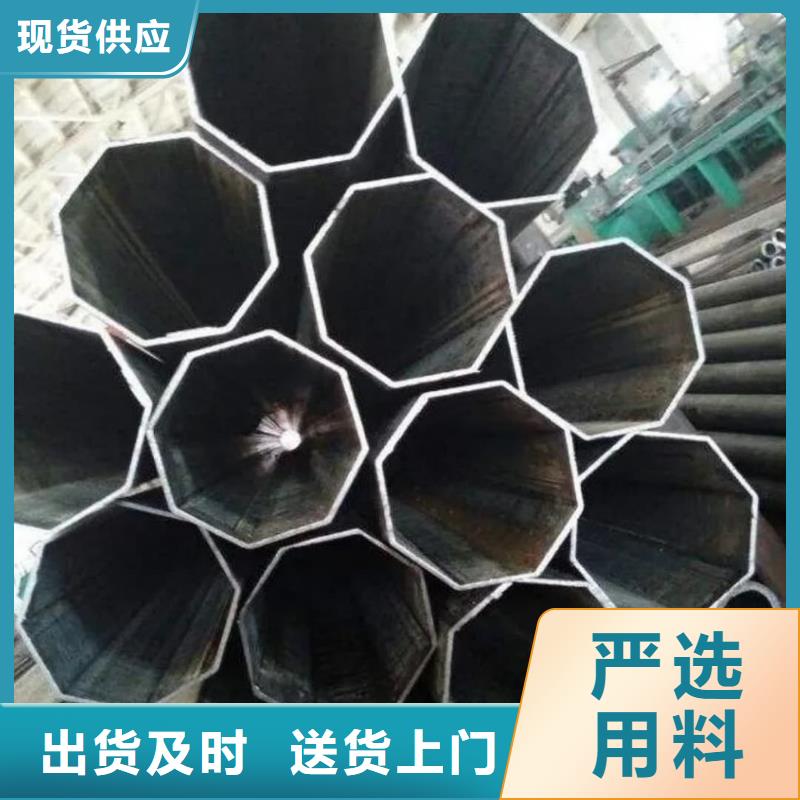 異型管款式多樣
