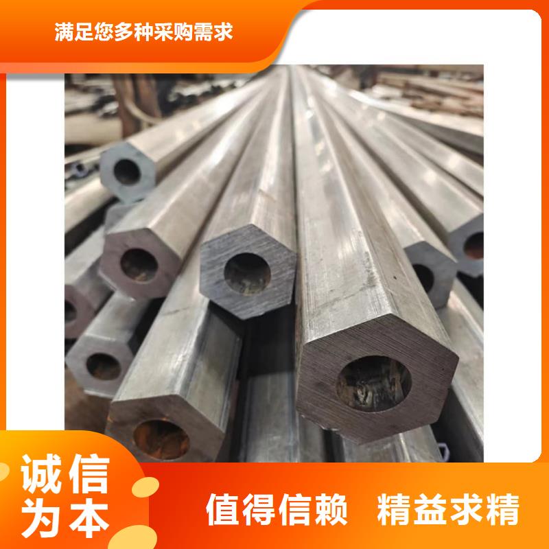 异型管厂家直销大量现货