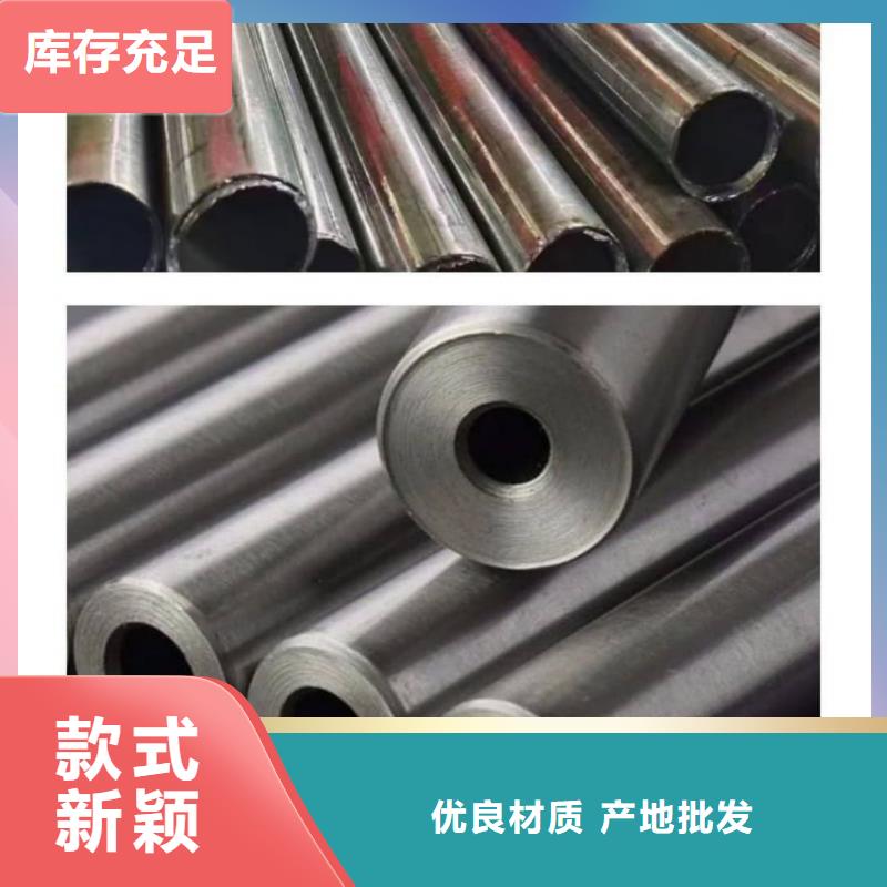 異型管20G高壓無縫管品質信得過