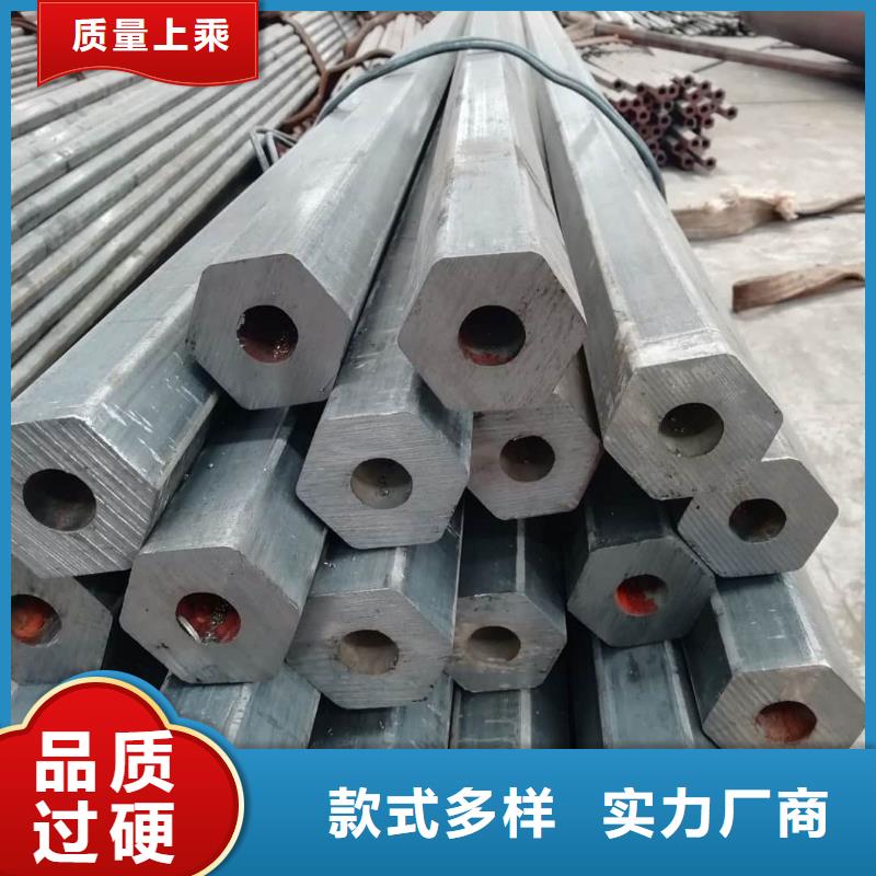 异型管符合行业标准