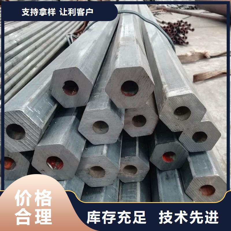 【异型管】15crmog高压合金管来图加工定制