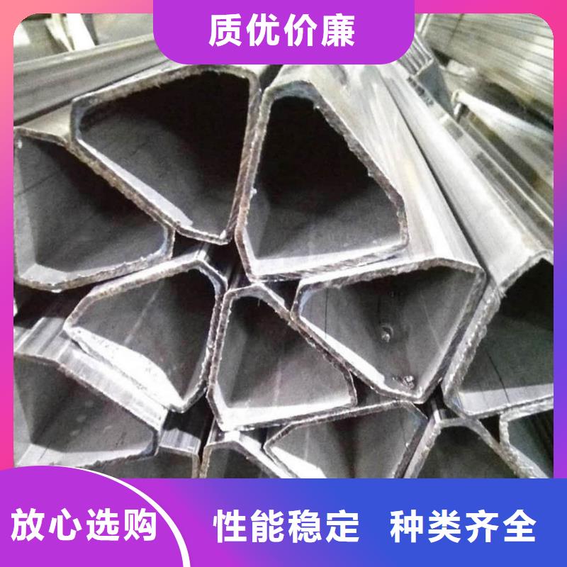 異型管20G高壓無縫管品質信得過