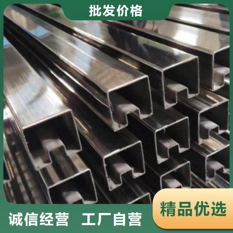 异型管15crmog高压合金管规格齐全实力厂家