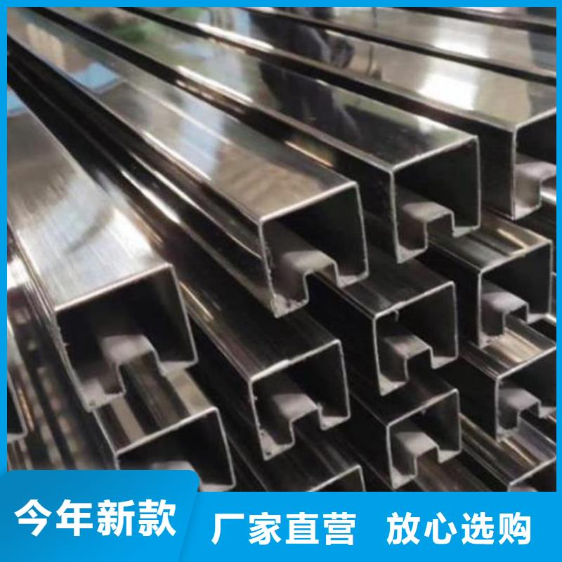 异型管厂家直销大量现货