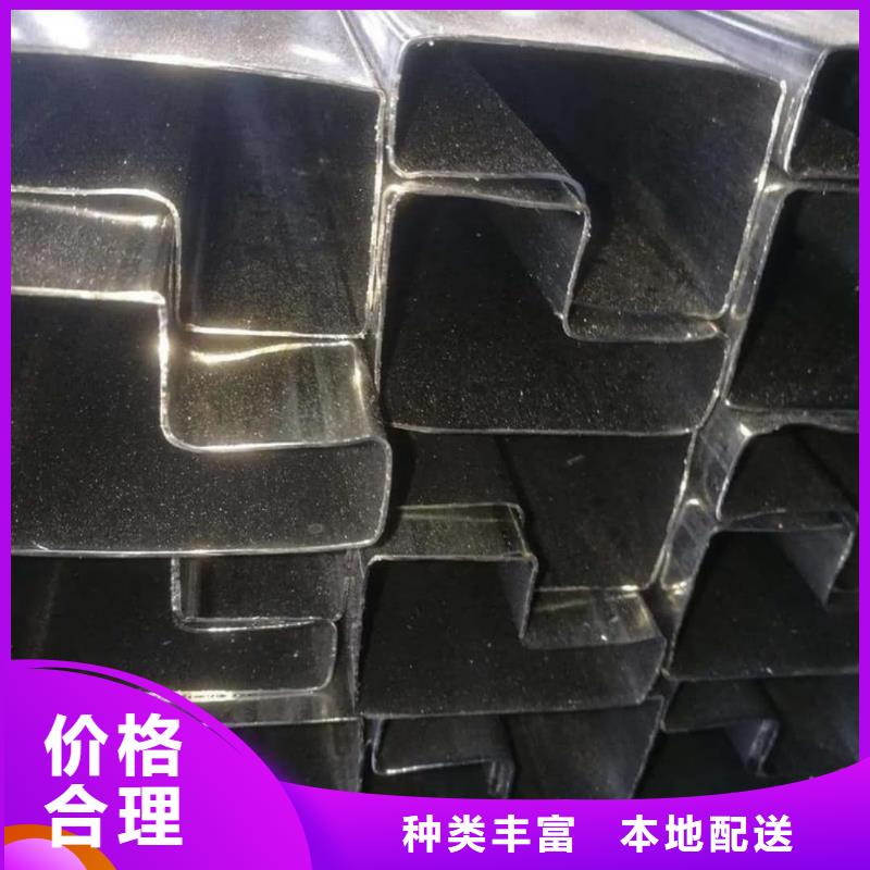 【异型管】-精密钢管诚信厂家