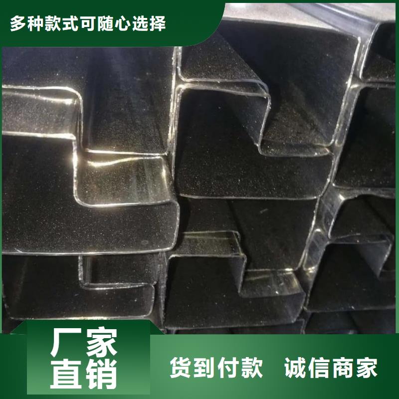异型管高标准高品质