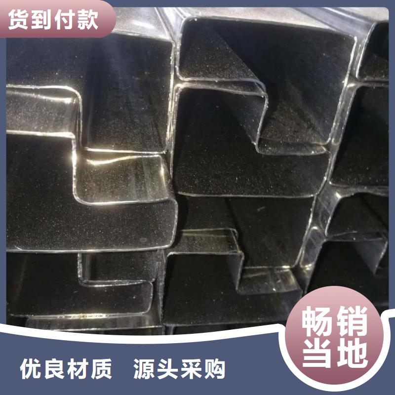 异型管厂家直销大量现货
