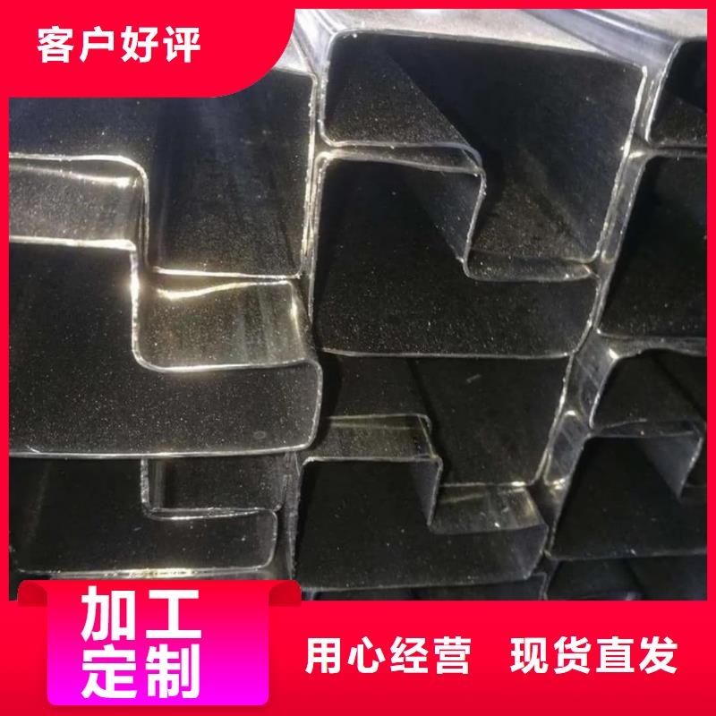異型管專注產品質量與服務