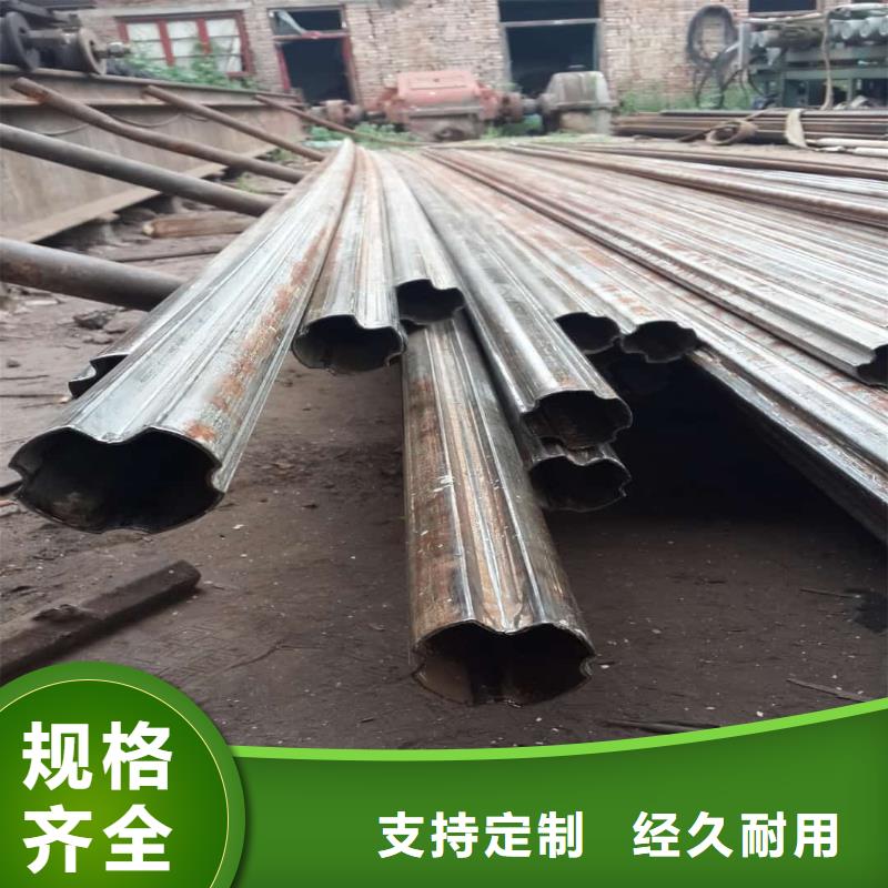 【异型管】-精密钢管诚信厂家