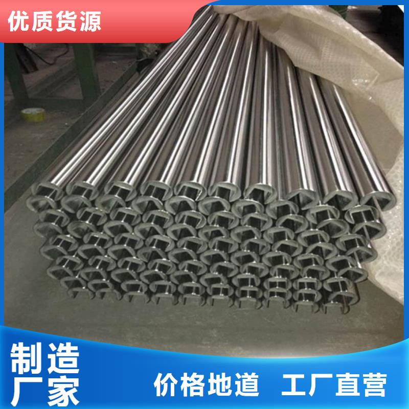 异型管厂家直销大量现货
