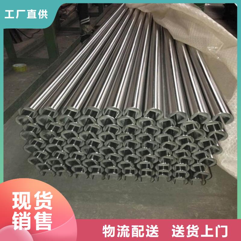【异型管】-精密钢管诚信厂家
