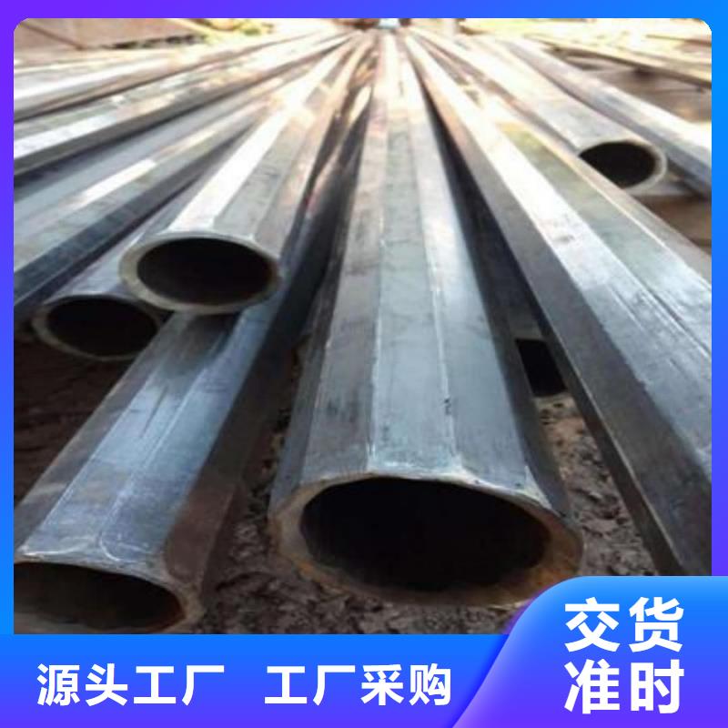 异型管真诚合作