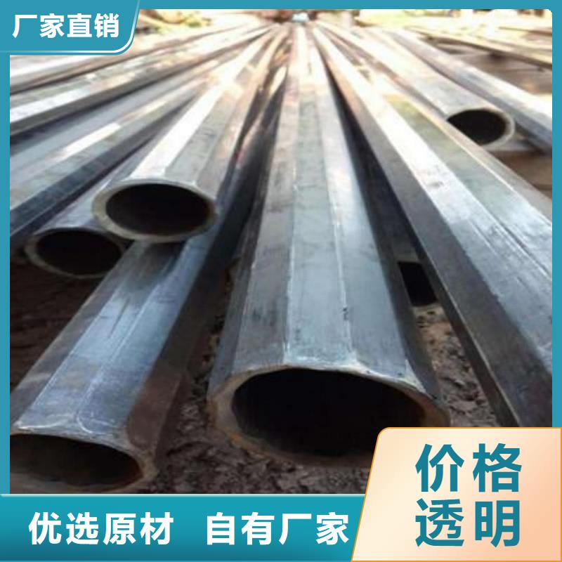 異型管20G高壓無縫管品質信得過