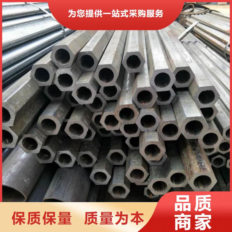 異型管20G高壓無縫管品質信得過