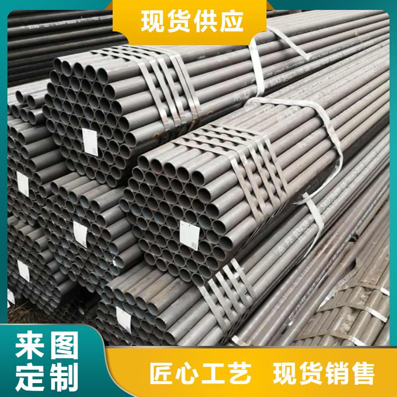 大规模
12CrMoV无缝管生产厂家