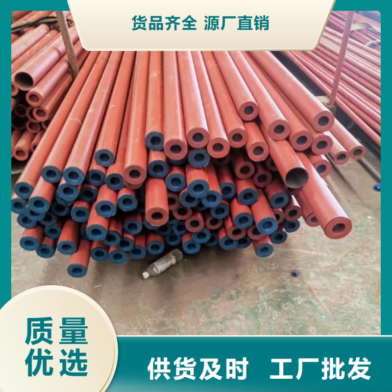 
12CrMo无缝管好货