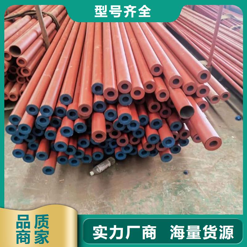 酸洗钝化无缝管货源稳定