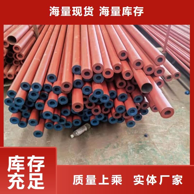 酸洗鈍化無縫管合金管老品牌廠家