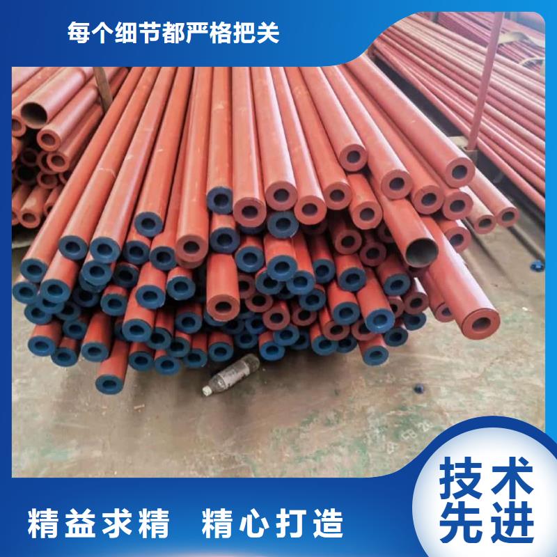 酸洗鈍化無縫管 40Cr無縫鋼管供貨及時